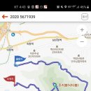 성지곡 동네체육시설