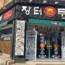 다대1동-18 이미지