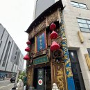 생화당 | 수지구청역 맛집: 미가훠궈양고기 주말 점심 웨이팅, 전메뉴판 가격