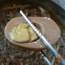 예쁘정