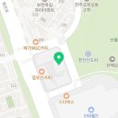 팀 몬스터 복싱 스타필드점 이미지