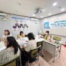 성북구장애인단체연합회 이미지