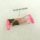 우리 덴탈랩 네이버블로그