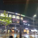 한솔커피호프 네이버블로그
