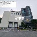 차선식품 이미지