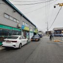 송정농협 경제사업장 이미지