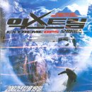 오피에스(OPS) 네이버블로그