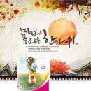 시온인터내셔널 이미지