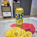 카스레몬스퀴즈 맥주 파는곳 실제 먹어본 후기