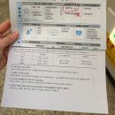 박리 | 울산 동강병원 신경외과 추천 두통 MRI 입원후기 추골동맥박리 치료 후기