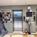 힐링운동샵 | 범계역 pt 추천 mn휘트니스 _ 여름맞이 운동 시작! 최대 규모 헬스장 pt샵 후기