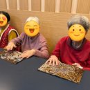이룬