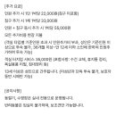 신화스위트 이미지