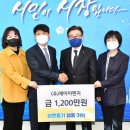 제이이엔지 - 용인시 수지구 풍덕천로148번길 6 | 제이이엔지