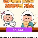 하이펫동물병원 네이버블로그
