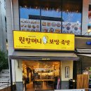 수원-0577 이미지