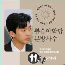 웅기획 이미지