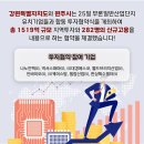 넥서스파마(주) 이미지