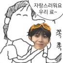 오카에리