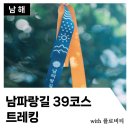 동남해농협삼동지점 이미지