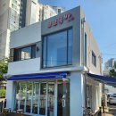 니팅 카페 코코 이미지