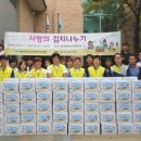 서진화학(주)