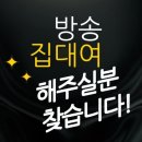 구로-구로-구로-2237 이미지