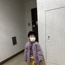산내지뜰