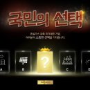 모범가스