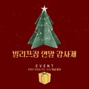 회기24 이미지