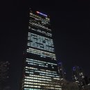 시범사우나 이미지