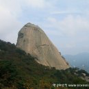 산림청 선정 100대 명산 안내 이미지