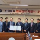 ㈜남부써비스 이미지