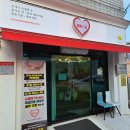 건강까지 챙기는 빵! &#34;마마스홈본점&#34; 웰빙 후기!