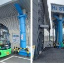 대전가스충전소 이미지