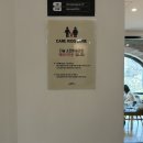 카페더숲 - 강화군 해안동로 85 | 카페더숲