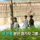 달보드레의달콤한수다 이미지