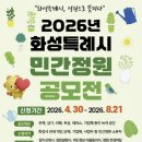 피다