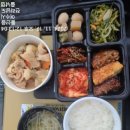 나래나르샤