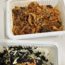 세친구김밥 이미지