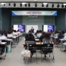 팽성복지타운 이미지