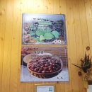 안산망개떡맛집 추천!, 안산떡집 한대앞역 망개떡 카페 다녀왔어요 ^^