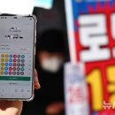 독천로또 네이버블로그