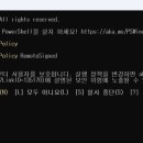 오류 이미지