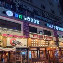 길노래연습장 이미지