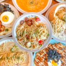 한끼맛있다제주