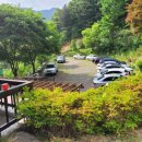 산내음펜션 이미지