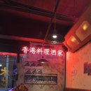 라운지목화길동관