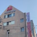 더미즈병원 이미지