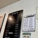 본가갈비 이미지